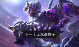 王者荣耀无双返场最新爆料,神秘爆料揭秘，经典英雄即将回归战场！