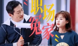 白客恋情爆料视频大全,甜蜜瞬间与幕后故事全收录