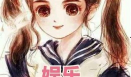 娱乐吃瓜酱 姐姐小说免费阅读,姐姐小说免费阅读，揭秘娱乐圈幕后风云