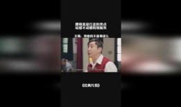 腾哥爆料新闻视频,最新爆料新闻视频深度解析