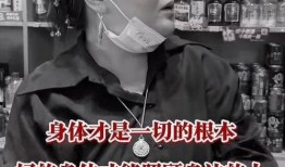 餐饮老板爆料视频,行业内幕大曝光！